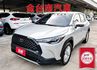 豪華版 一手車 少跑全車原板件 原廠保固中 ACC AEB 車道維持 恆溫 iKEY 七安 可全貸 不用殺價就很便宜!  第1張縮圖