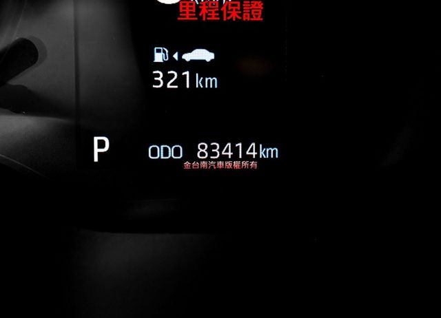 豪華版 一手車 少跑全車原板件 原廠保固中 ACC AEB 車道維持 恆溫 iKEY 七安 可全貸 不用殺價就很便宜!  第14張相片