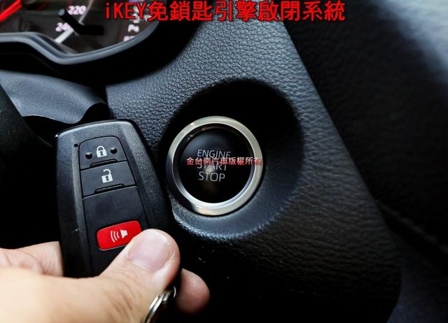 豪華版 一手車 少跑全車原板件 原廠保固中 ACC AEB 車道維持 恆溫 iKEY 七安 可全貸 不用殺價就很便宜!  第16張相片