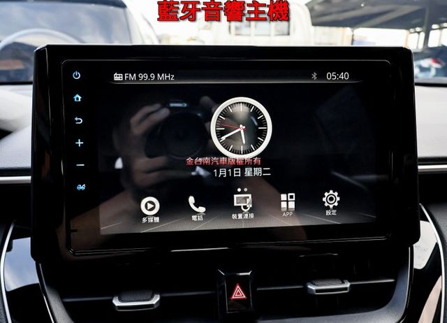 豪華版 一手車 少跑全車原板件 原廠保固中 ACC AEB 車道維持 恆溫 iKEY 七安 可全貸 不用殺價就很便宜!  第17張相片