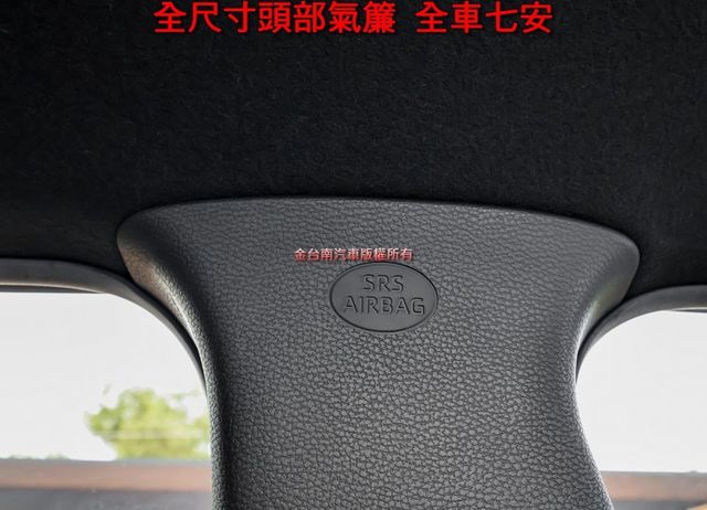 豪華版 一手車 少跑全車原板件 原廠保固中 ACC AEB 車道維持 恆溫 iKEY 七安 可全貸 不用殺價就很便宜!  第19張相片