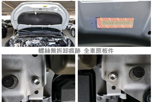 豪華版 一手車 少跑全車原板件 原廠保固中 ACC AEB 車道維持 恆溫 iKEY 七安 可全貸 不用殺價就很便宜!  第20張相片