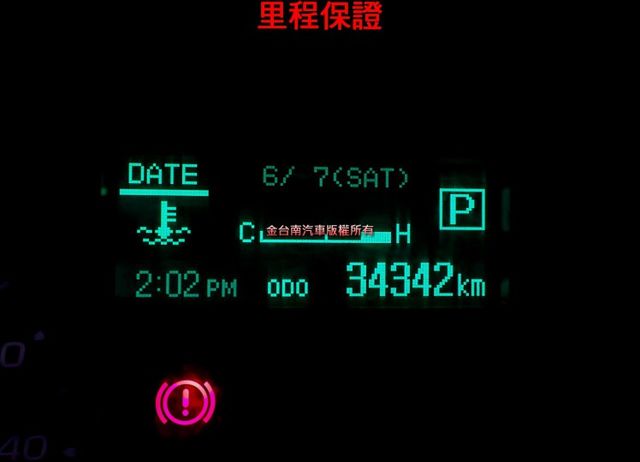 貨框 自手排變速箱 一手車 只跑3.4萬 全車原板件 電動尾門 倒車顯影 原廠保養 附全額發票 可全貸 不用殺價就很便宜  第10張相片