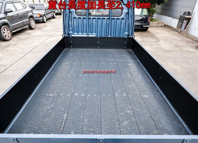 A210 一手只跑2千 自排 載重950KG 貨台長度2,410mm TCS ABS 定速 盲點 附全額發票 可全貸  第8張相片