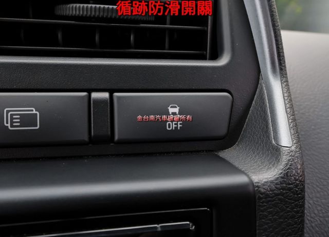 A210 一手只跑2千 自排 載重950KG 貨台長度2,410mm TCS ABS 定速 盲點 附全額發票 可全貸  第15張相片