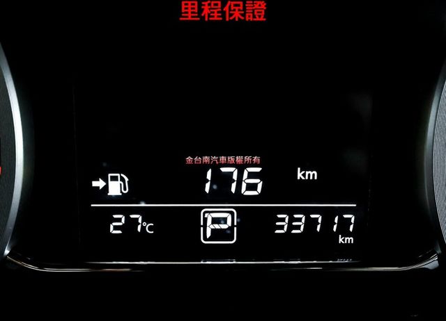19年式 旗艦版 只跑3.3萬 全車原板件 安卓影音 環景 iKEY 雙區獨立恆溫 全車六安 可全貸 不用殺價就很便宜!  第13張相片