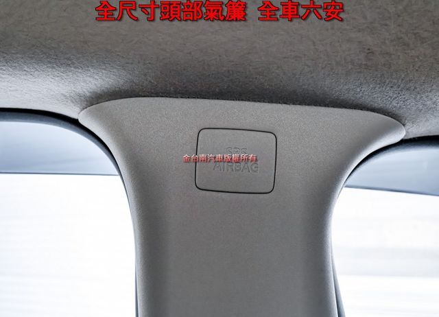 19年式 旗艦版 只跑3.3萬 全車原板件 安卓影音 環景 iKEY 雙區獨立恆溫 全車六安 可全貸 不用殺價就很便宜!  第18張相片