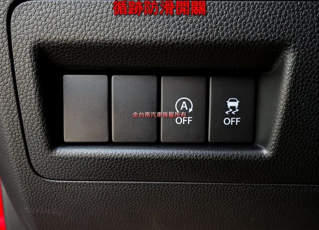 輕油電 都會通勤小車 只跑29KM 根本新車 AEB 車道偏離 車載系統 iKEY 恆溫 全車六安 可全貸!  第11張相片