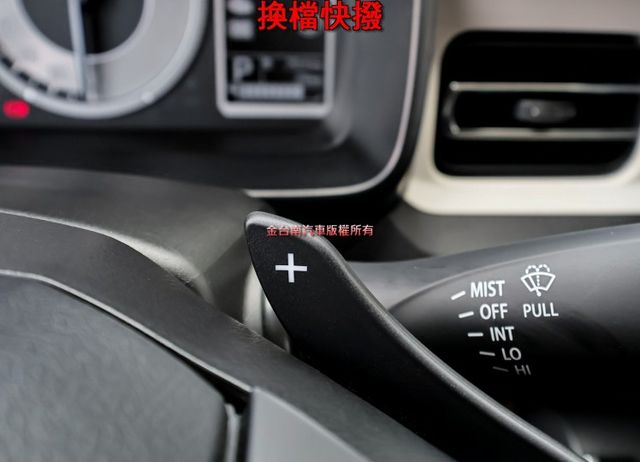 輕油電 都會通勤小車 只跑29KM 根本新車 AEB 車道偏離 車載系統 iKEY 恆溫 全車六安 可全貸!  第13張相片