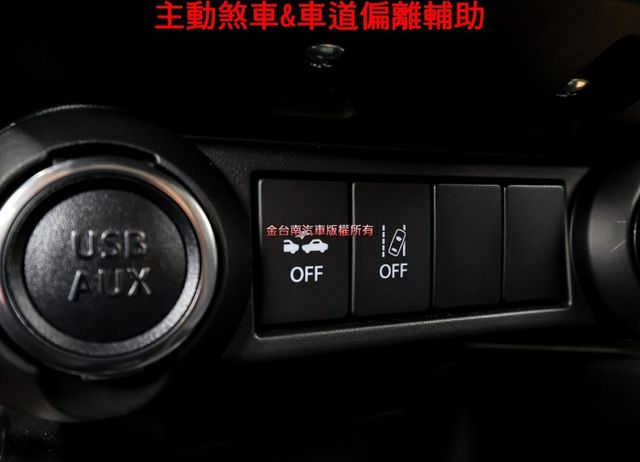 輕油電 都會通勤小車 只跑29KM 根本新車 AEB 車道偏離 車載系統 iKEY 恆溫 全車六安 可全貸!  第19張相片