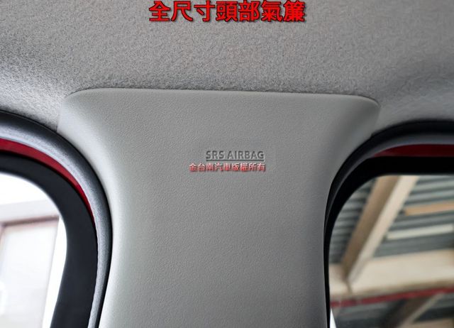 輕油電 都會通勤小車 只跑29KM 根本新車 AEB 車道偏離 車載系統 iKEY 恆溫 全車六安 可全貸!  第20張相片