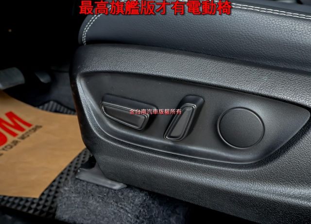 最高旗艦版 只跑2.1萬 電動椅 電動尾門 環景 ACC AEB 車道維持 iKEY 盲點 一手車 原廠保固中!  第9張相片