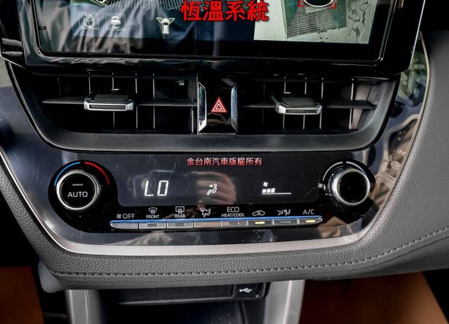 最高旗艦版 只跑2.1萬 電動椅 電動尾門 環景 ACC AEB 車道維持 iKEY 盲點 一手車 原廠保固中!  第17張相片