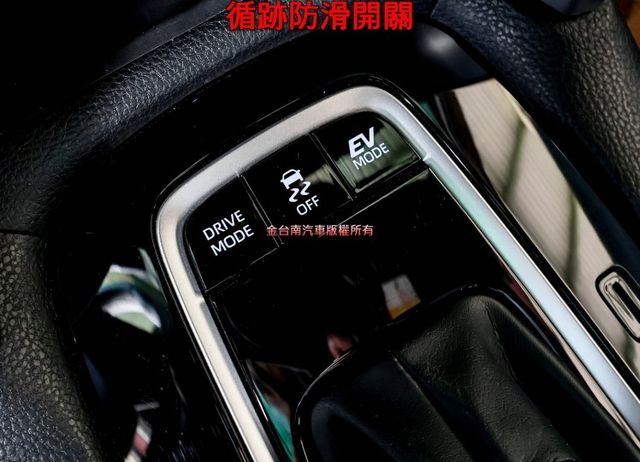 最高旗艦版 只跑2.1萬 電動椅 電動尾門 環景 ACC AEB 車道維持 iKEY 盲點 一手車 原廠保固中!  第18張相片