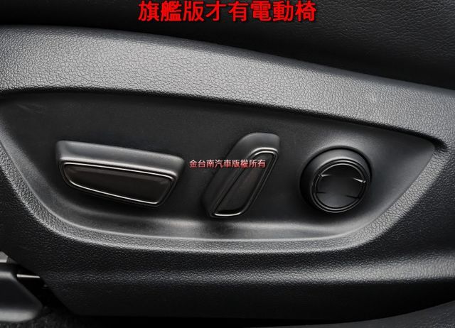 旗艦版 一手車 只跑2.8萬 原廠保養 全車原板件 LV2 電動椅 HUD 18吋鋁圈 快撥 盲點 可全貸!  第10張相片