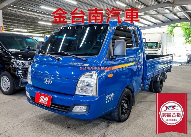 自排 框式 花板 9.6呎 只跑4.1萬 一手車 原鈑件 TCS ABS 倒車顯影 附全額發票 里程保證 打拼事業好幫手  第1張相片