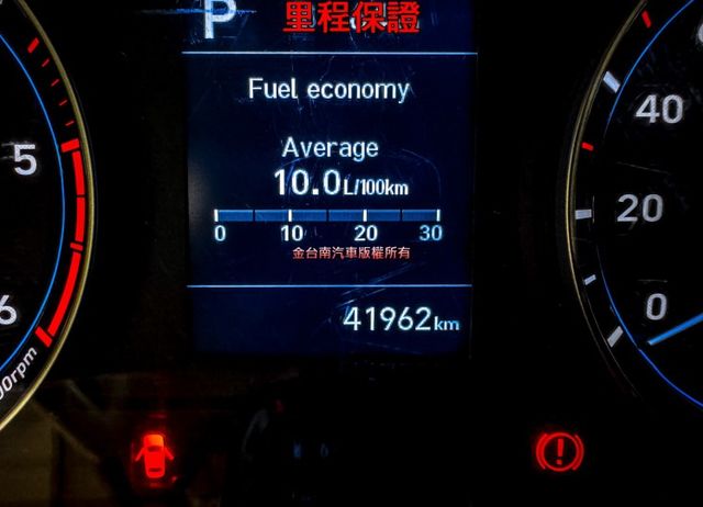 自排 框式 花板 9.6呎 只跑4.1萬 一手車 原鈑件 TCS ABS 倒車顯影 附全額發票 里程保證 打拼事業好幫手  第15張相片