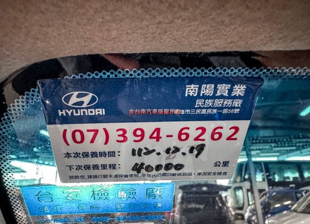 自排 框式 花板 9.6呎 只跑4.1萬 一手車 原鈑件 TCS ABS 倒車顯影 附全額發票 里程保證 打拼事業好幫手  第18張相片