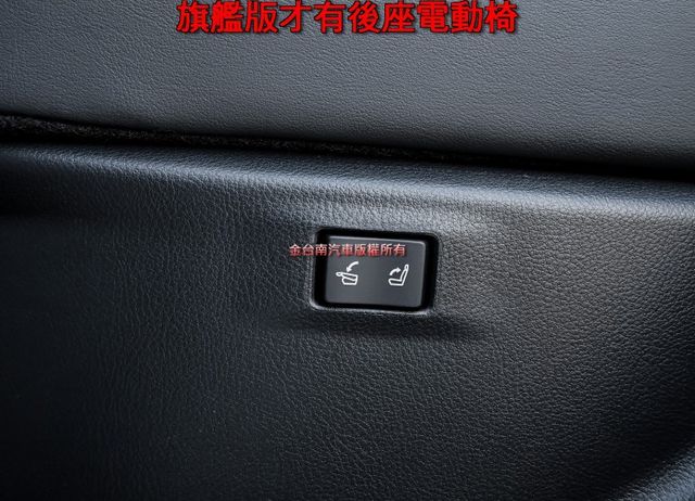 大改版旗艦版 2.4渦輪 只跑2.4萬 原廠保養 全車原板件 279hp 全時四驅 全景天窗 四電動椅 ML音響 環景!  第10張相片