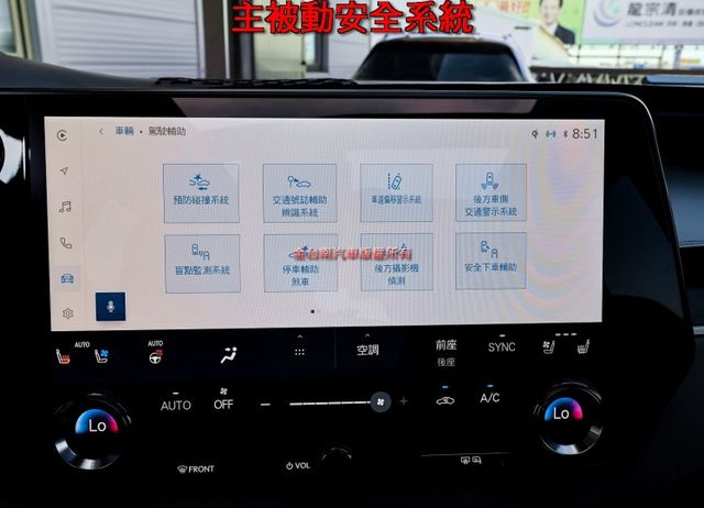 大改版旗艦版 2.4渦輪 只跑2.4萬 原廠保養 全車原板件 279hp 全時四驅 全景天窗 四電動椅 ML音響 環景!  第17張相片