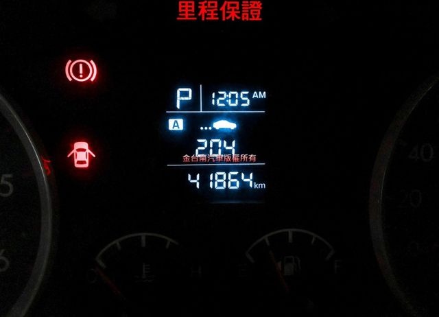 大單廂 自排 TCS  一手車 只跑4.1萬 里程保證 附全額發票 可全貸 事業打拼好幫手!  第10張相片