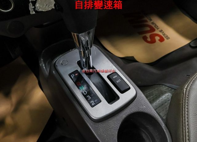 大單廂 自排 TCS  一手車 只跑4.1萬 里程保證 附全額發票 可全貸 事業打拼好幫手!  第12張相片