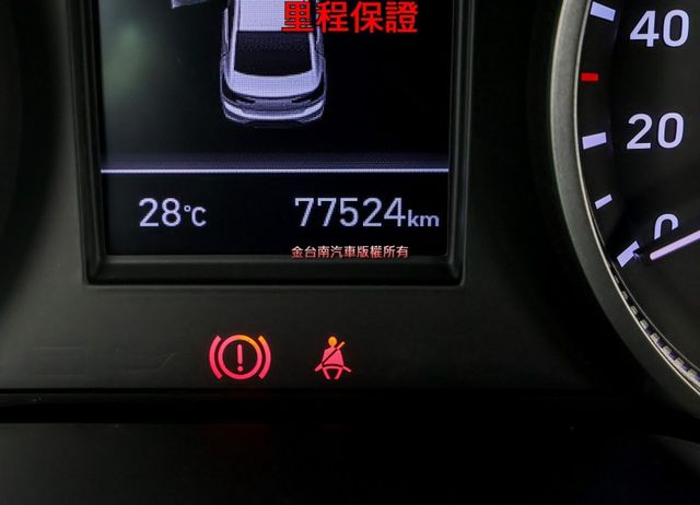 21年式 10月出廠 豪華版 只跑7.7萬 ACC AEB 車道偏離 雙區恆溫 影音 衛星導航 iKEY 一手 原鈑件  第14張相片