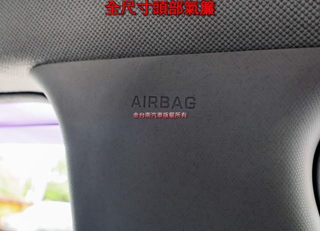 21年式 10月出廠 豪華版 只跑7.7萬 ACC AEB 車道偏離 雙區恆溫 影音 衛星導航 iKEY 一手 原鈑件  第20張相片