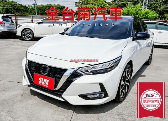 尊爵智駕版 只跑1.3萬 17吋鋁圈 前後雙雷達 環景 ACC AEB 車道偏離 盲點 iKEY 六安 一手車 原鈑件  第1張相片