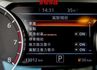 尊爵智駕版 只跑1.3萬 17吋鋁圈 前後雙雷達 環景 ACC AEB 車道偏離 盲點 iKEY 六安 一手車 原鈑件  第15張縮圖