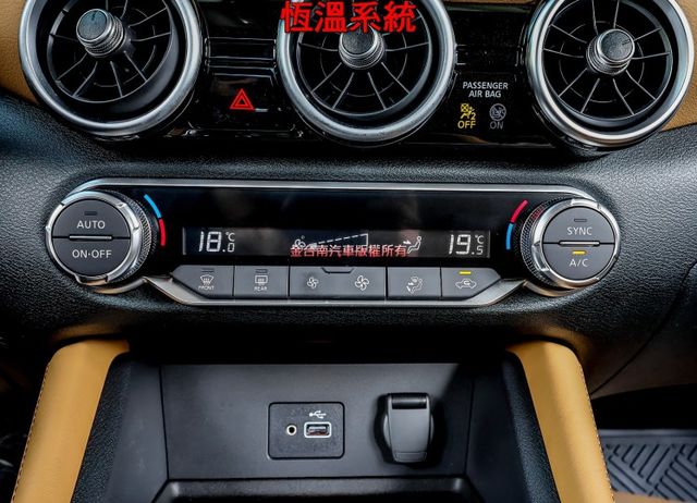 尊爵智駕版 只跑1.3萬 17吋鋁圈 前後雙雷達 環景 ACC AEB 車道偏離 盲點 iKEY 六安 一手車 原鈑件  第17張相片