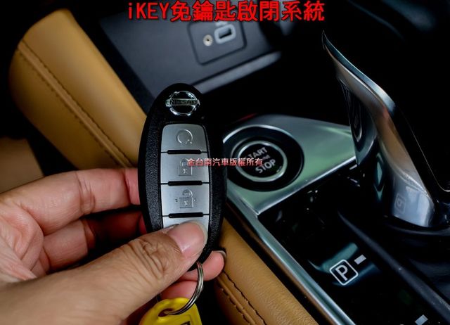 尊爵智駕版 只跑1.3萬 17吋鋁圈 前後雙雷達 環景 ACC AEB 車道偏離 盲點 iKEY 六安 一手車 原鈑件  第18張相片