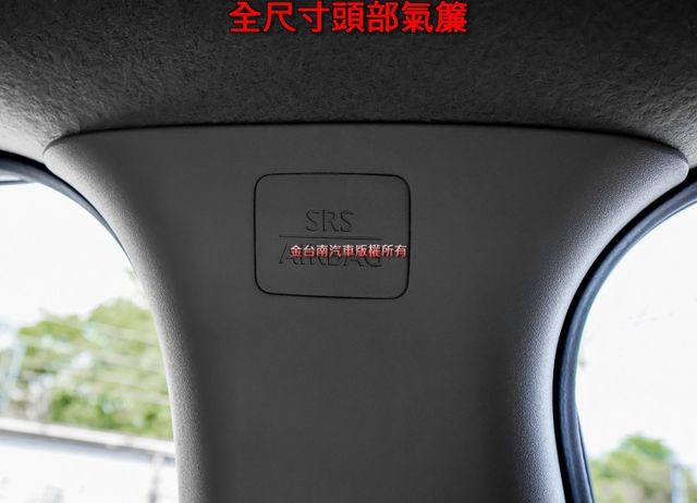 尊爵智駕版 只跑1.3萬 17吋鋁圈 前後雙雷達 環景 ACC AEB 車道偏離 盲點 iKEY 六安 一手車 原鈑件  第19張相片