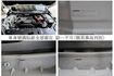尊爵智駕版 只跑1.3萬 17吋鋁圈 前後雙雷達 環景 ACC AEB 車道偏離 盲點 iKEY 六安 一手車 原鈑件  第20張縮圖