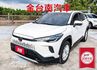 小改版 一手車 只跑6千 全車原板件 根本新車 ACC AEB 車道維持 車載系統 恆溫 iKEY 可全貸!  第1張縮圖