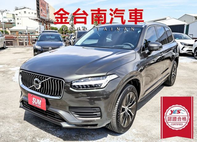 B5M 12月出厰22年領牌 一手原板件 AWD 全景天窗 雙記憶椅 250匹馬力 LV2 環景 車載系統 可全貸!  第1張相片