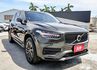 B5M 12月出厰22年領牌 一手原板件 AWD 全景天窗 雙記憶椅 250匹馬力 LV2 環景 車載系統 可全貸!  第3張縮圖