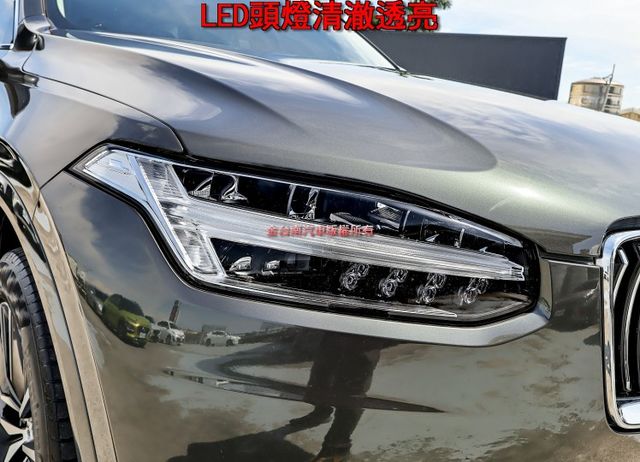 B5M 12月出厰22年領牌 一手原板件 AWD 全景天窗 雙記憶椅 250匹馬力 LV2 環景 車載系統 可全貸!  第5張相片