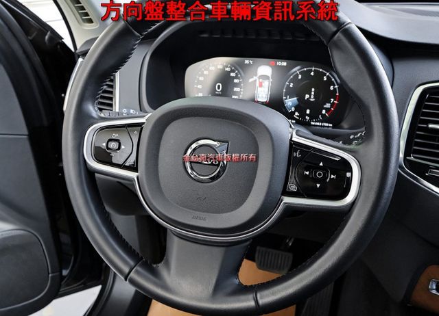 B5M 12月出厰22年領牌 一手原板件 AWD 全景天窗 雙記憶椅 250匹馬力 LV2 環景 車載系統 可全貸!  第13張相片