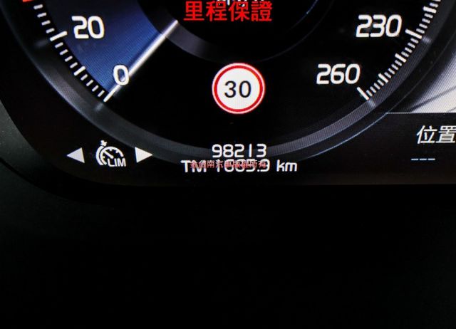 B5M 12月出厰22年領牌 一手原板件 AWD 全景天窗 雙記憶椅 250匹馬力 LV2 環景 車載系統 可全貸!  第15張相片