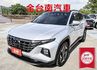 GLT-B 汽油旗艦 一手只跑1.8萬 全景天窗 電動椅 ACC 車道維持 車載系統 環景 電動尾門 原板件 可全貸!  第1張縮圖