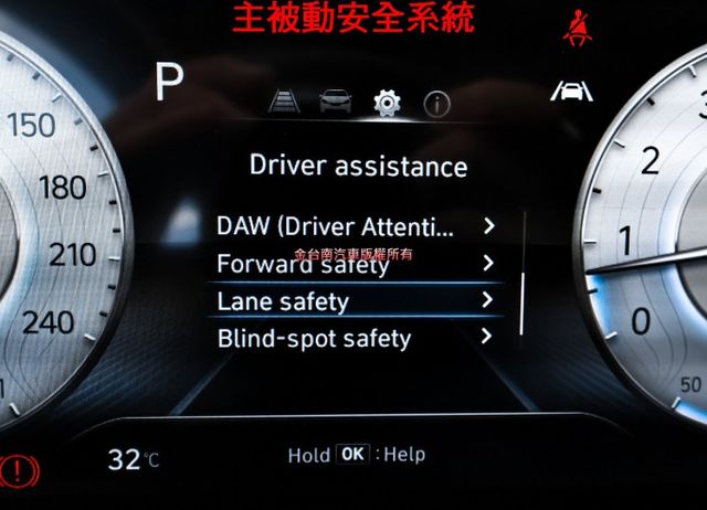 GLT-B 汽油旗艦 一手只跑1.8萬 全景天窗 電動椅 ACC 車道維持 車載系統 環景 電動尾門 原板件 可全貸!  第15張相片