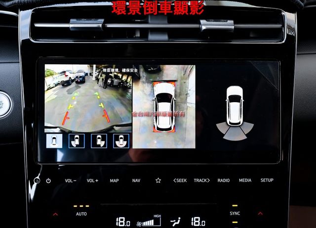 GLT-B 汽油旗艦 一手只跑1.8萬 全景天窗 電動椅 ACC 車道維持 車載系統 環景 電動尾門 原板件 可全貸!  第16張相片