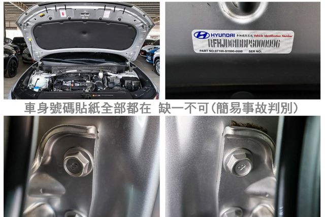 GLT-B 汽油旗艦 一手只跑1.8萬 全景天窗 電動椅 ACC 車道維持 車載系統 環景 電動尾門 原板件 可全貸!  第20張相片
