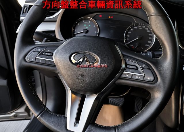 19年式 風尚版 只跑6.9萬 全車原板件 268匹馬力 雙電動椅 ACC AEB 抬頭顯示器 電動尾門 可全貸!  第10張相片