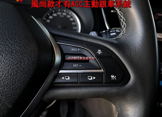 19年式 風尚版 只跑6.9萬 全車原板件 268匹馬力 雙電動椅 ACC AEB 抬頭顯示器 電動尾門 可全貸!  第11張相片