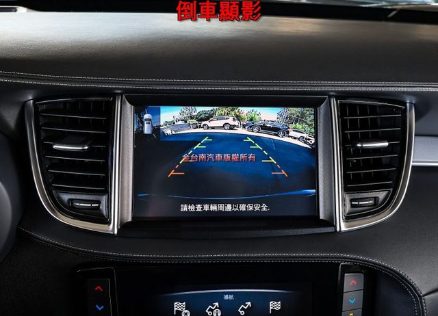 19年式 風尚版 只跑6.9萬 全車原板件 268匹馬力 雙電動椅 ACC AEB 抬頭顯示器 電動尾門 可全貸!  第15張相片