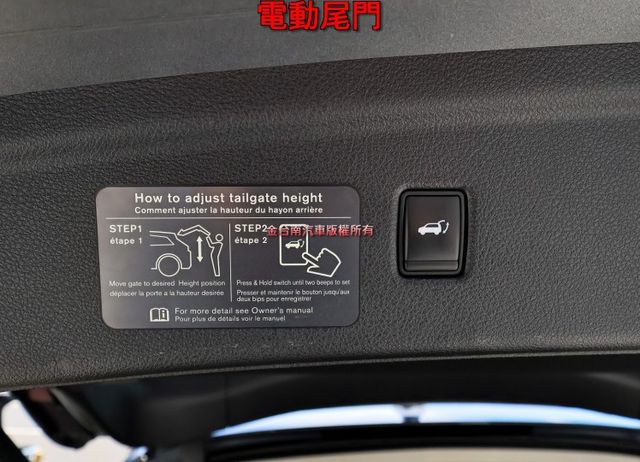 19年式 風尚版 只跑6.9萬 全車原板件 268匹馬力 雙電動椅 ACC AEB 抬頭顯示器 電動尾門 可全貸!  第18張相片