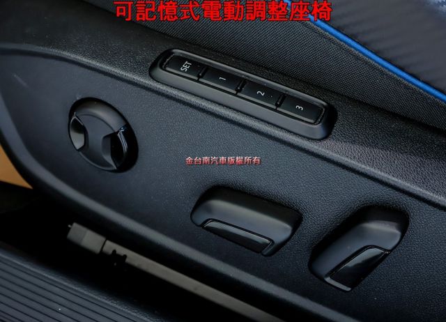 旅行式R版套件 22年式2月領 跑5.6萬 全景天窗 雙冷熱椅 記憶椅 自動停車 ACC原廠保養 電動尾門 一手車原鈑件  第9張相片