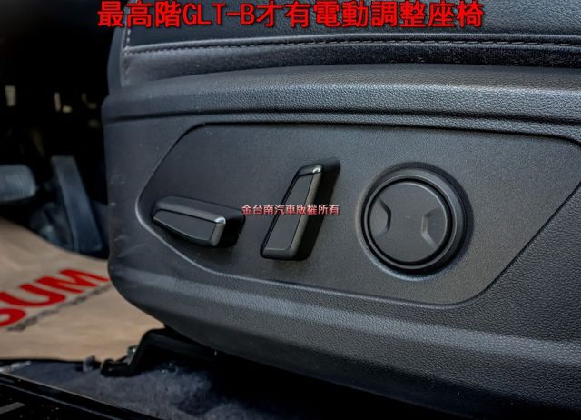 23/9出廠 最高階 全景天窗 衛星導航 電動尾門 環景 車載系統 ACC AEB 一手車 原鈑件 原廠保養  第9張相片